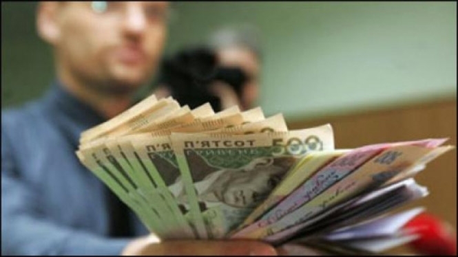 Держстат: Середня заробітна плата в Україні становить 7479 грн